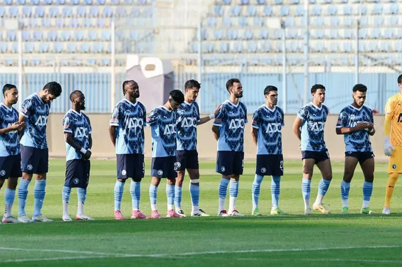 تشكيلة بيراميدز الكاملة لمواجهة الإسماعيلي في الدوري المصري تشكيلة بيراميدز الكاملة لمواجهة الإسماعيلي في الدوري المصري