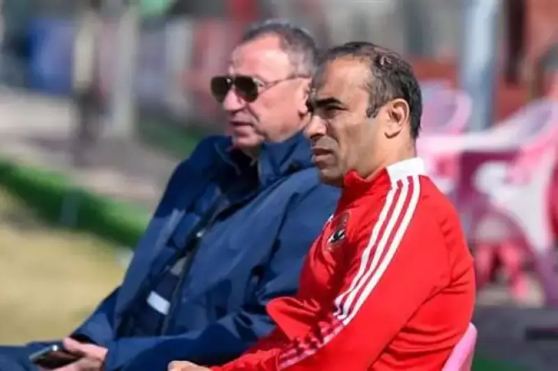 بيان رسمي.. الأهلي يعلن منصب ومهام سيد عبد الحفيظ بيان رسمي.. الأهلي يعلن منصب ومهام سيد عبد الحفيظ